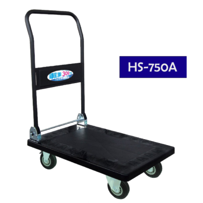 HS-750A.png