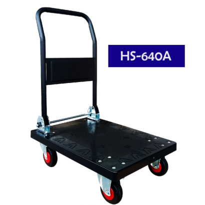 HS-640A.png