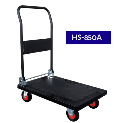 HS-850A.png