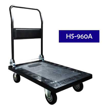 HS-960A.png